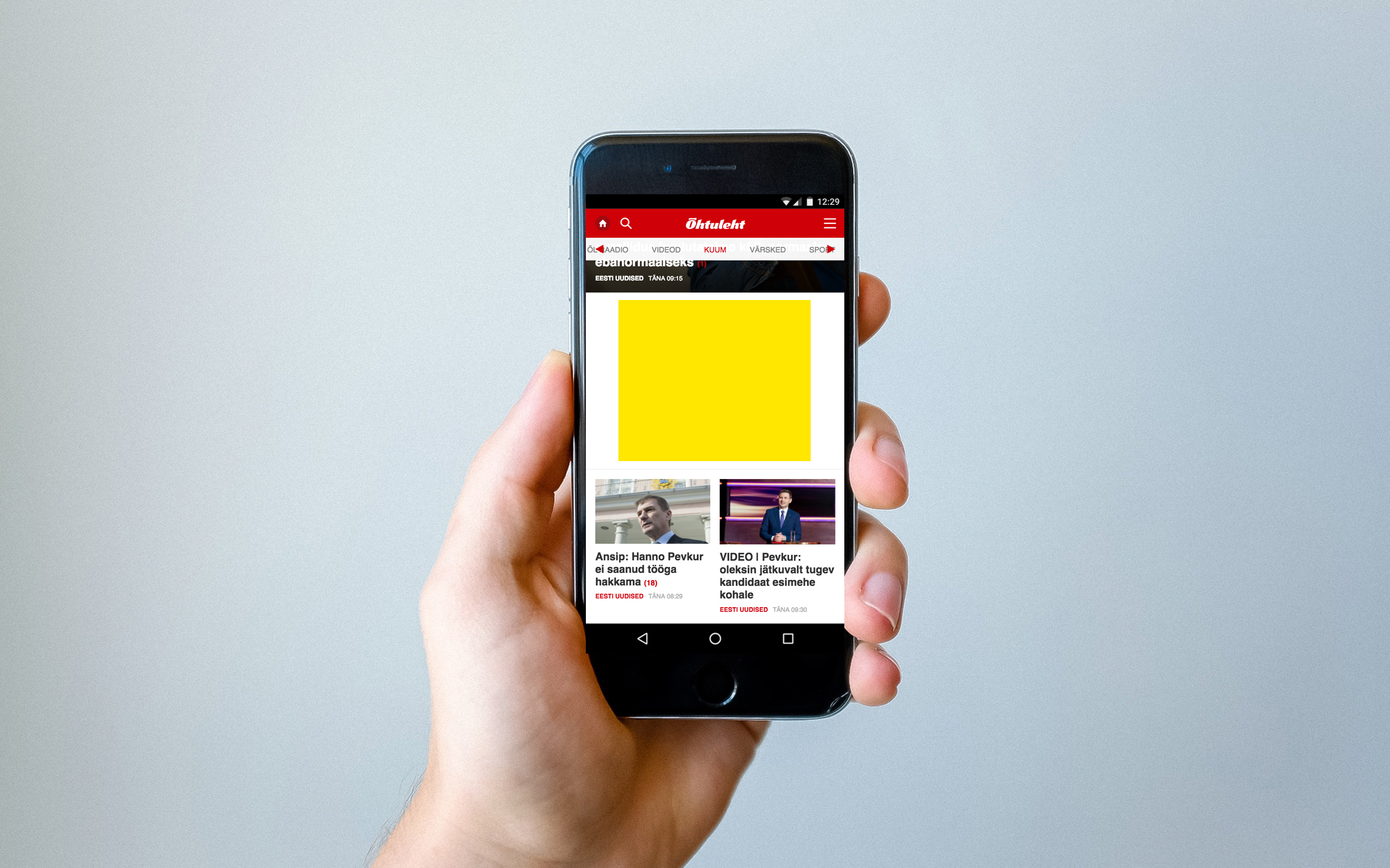 Õhtuleht mobiili bänner